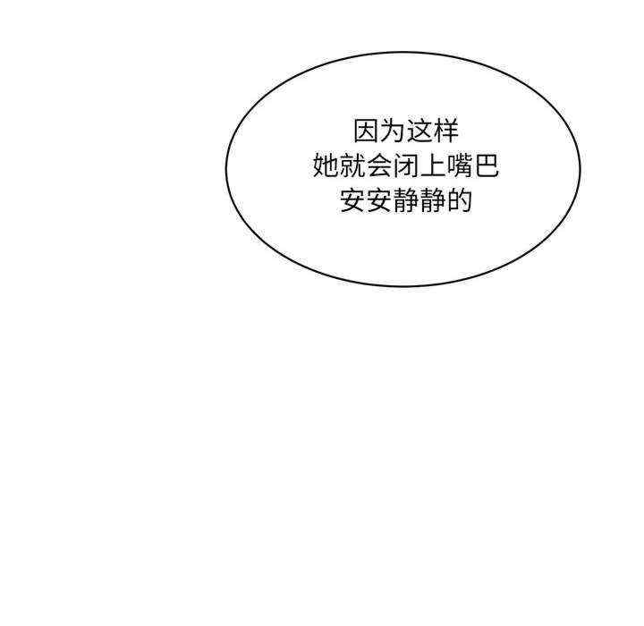 第116张