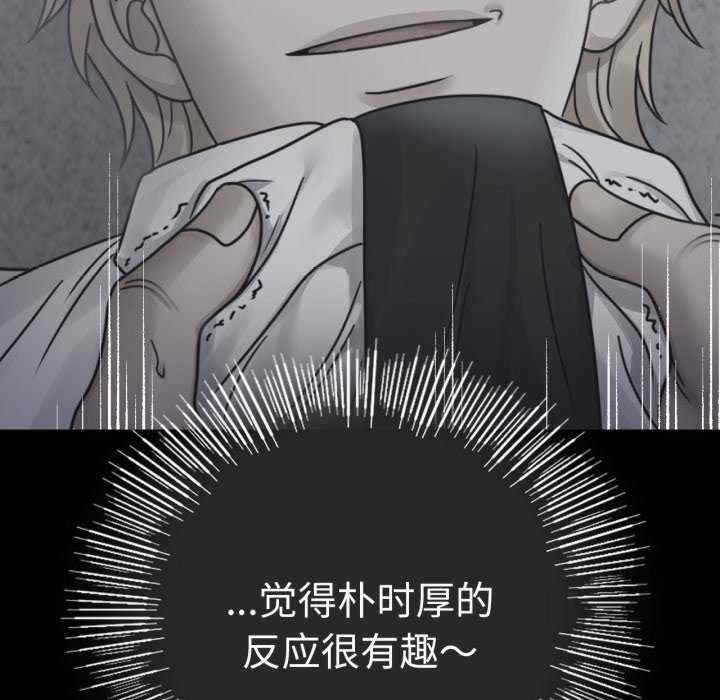 第87张