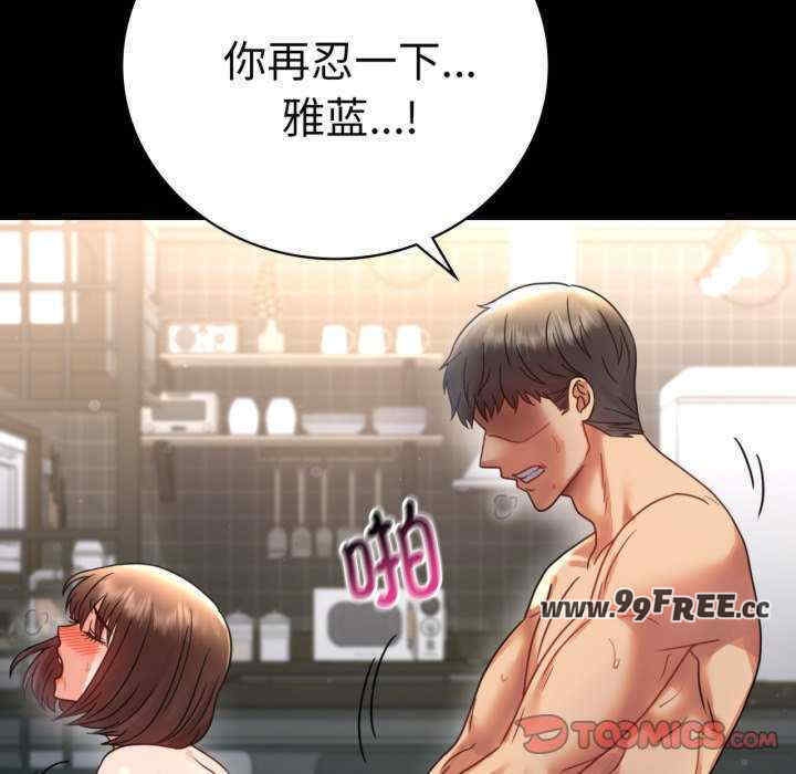 第91张