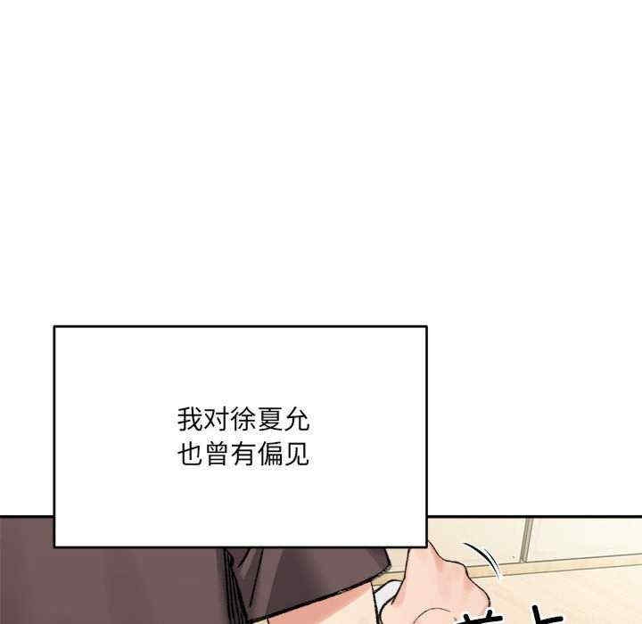 第125张