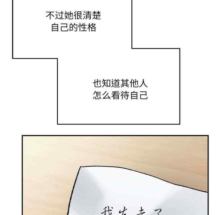 第131张