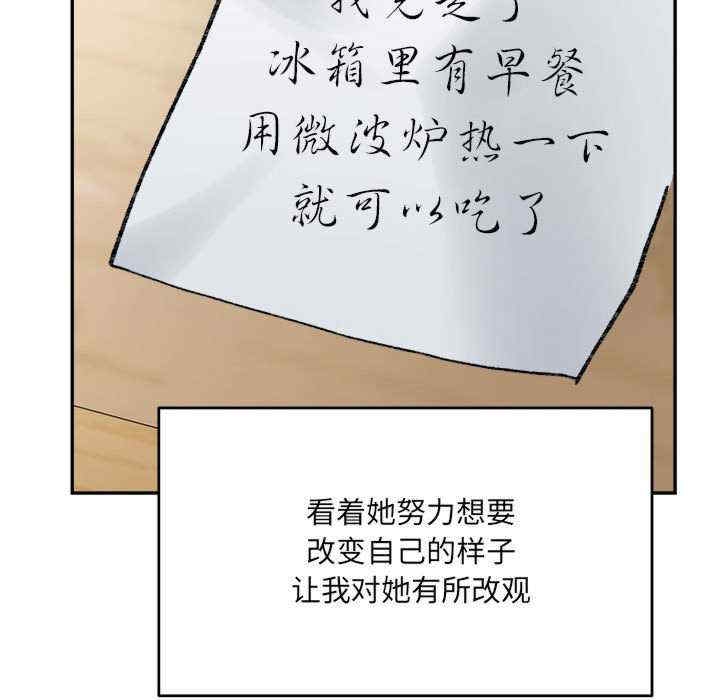 第132张