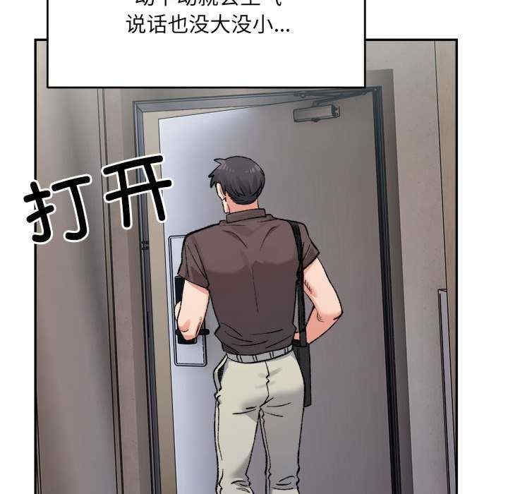 第137张