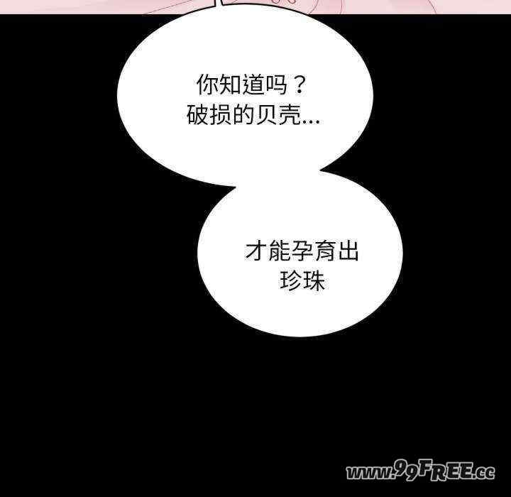 第37张