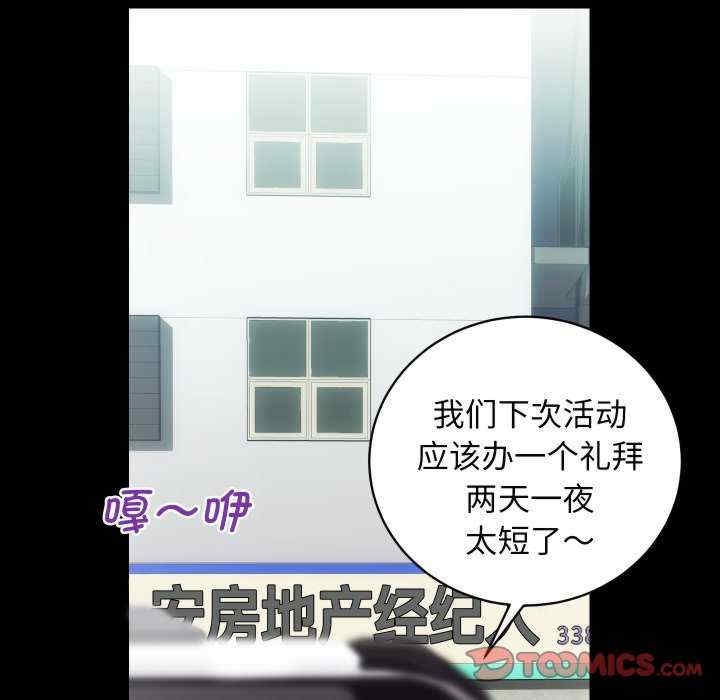 第41张
