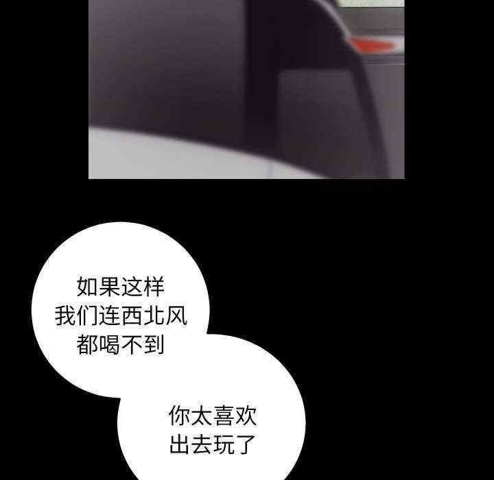 第44张