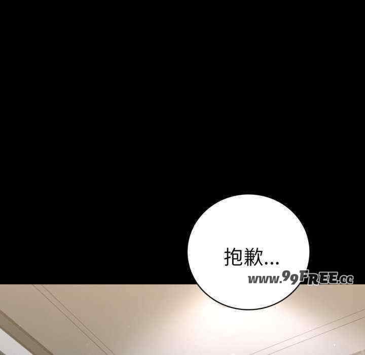 第117张