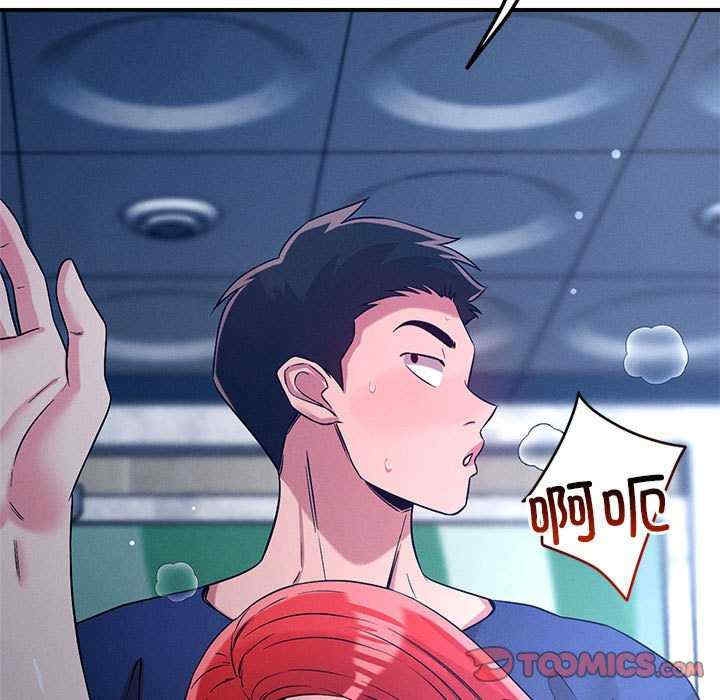 第9张