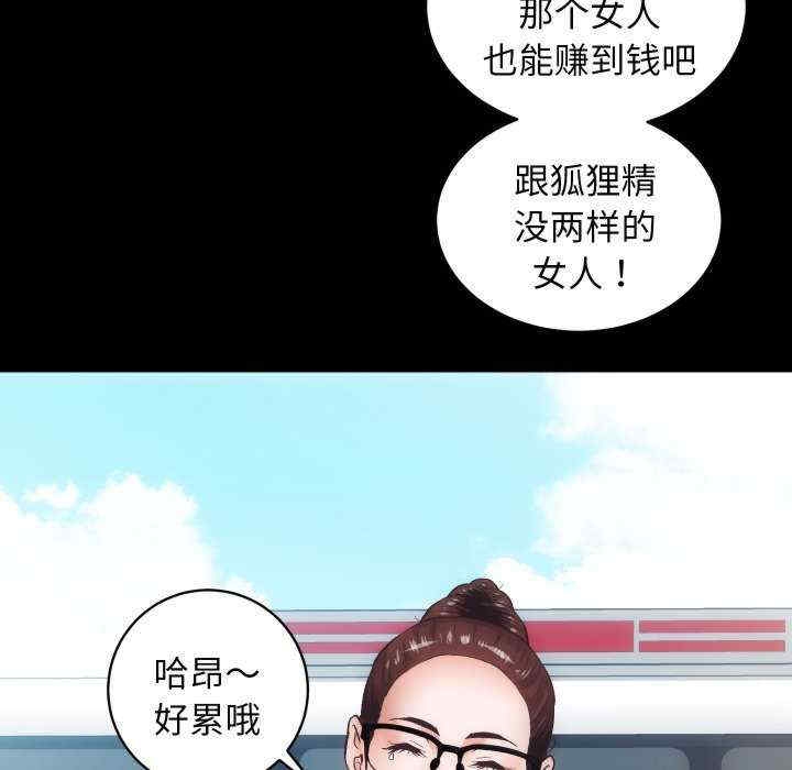 第47张