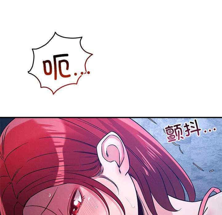 第12张