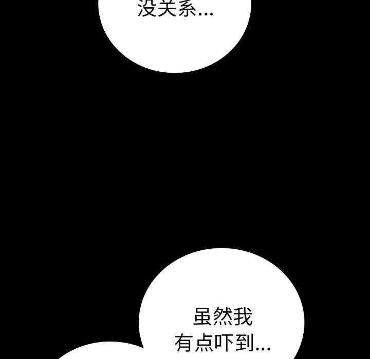 第125张
