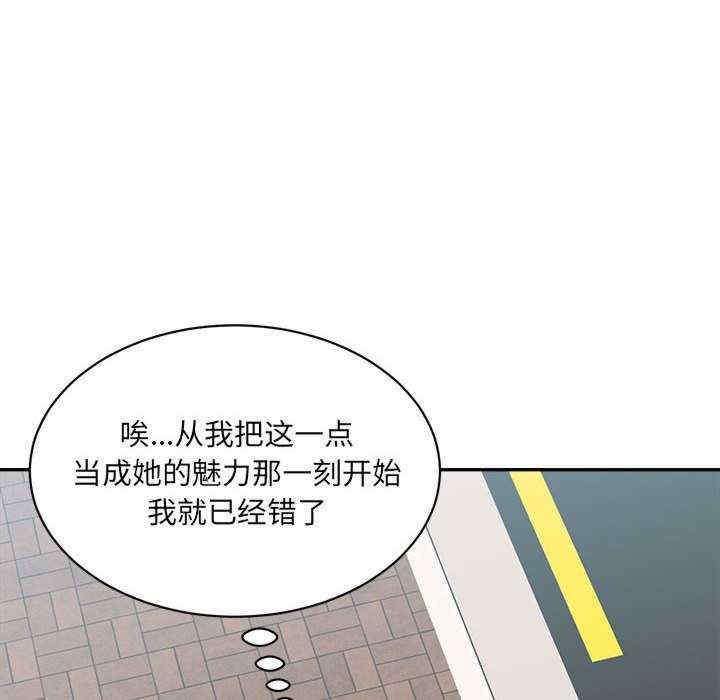 第147张