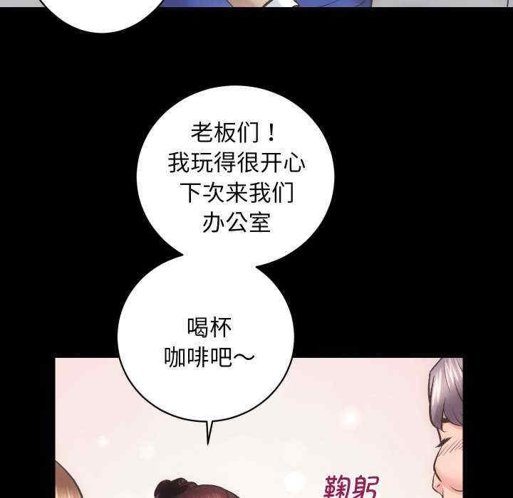 第51张