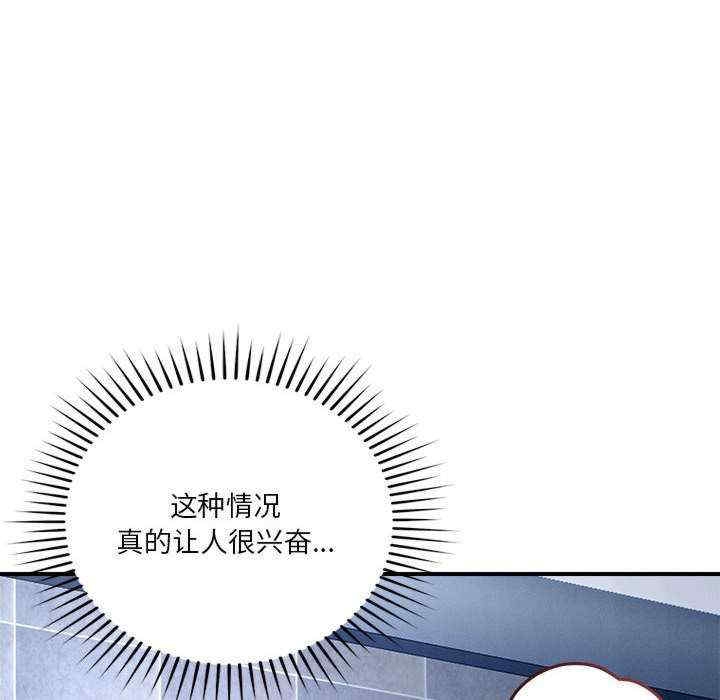 第14张