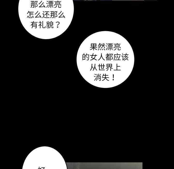 第55张