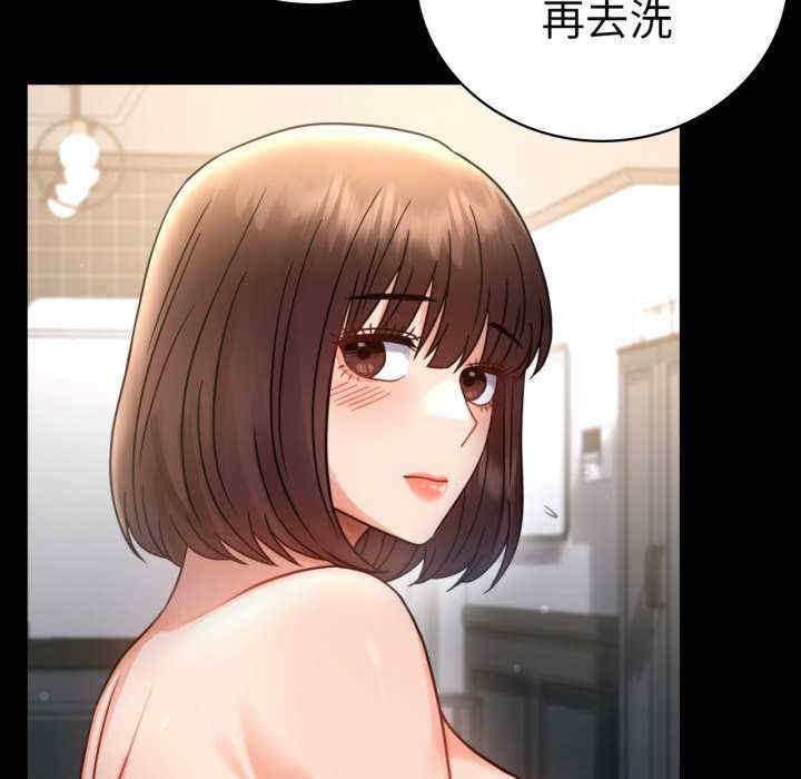 第130张
