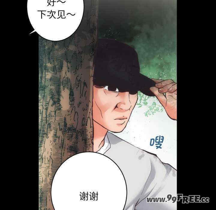 第57张