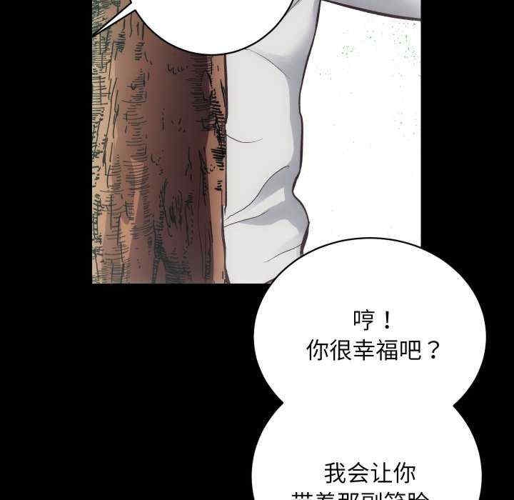 第60张