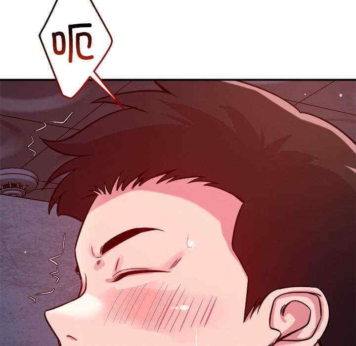 第18张