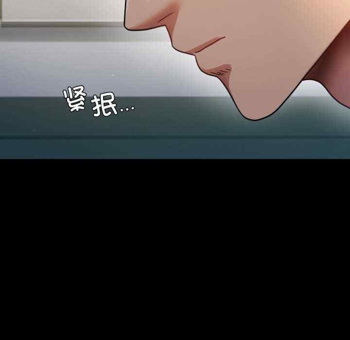 第137张