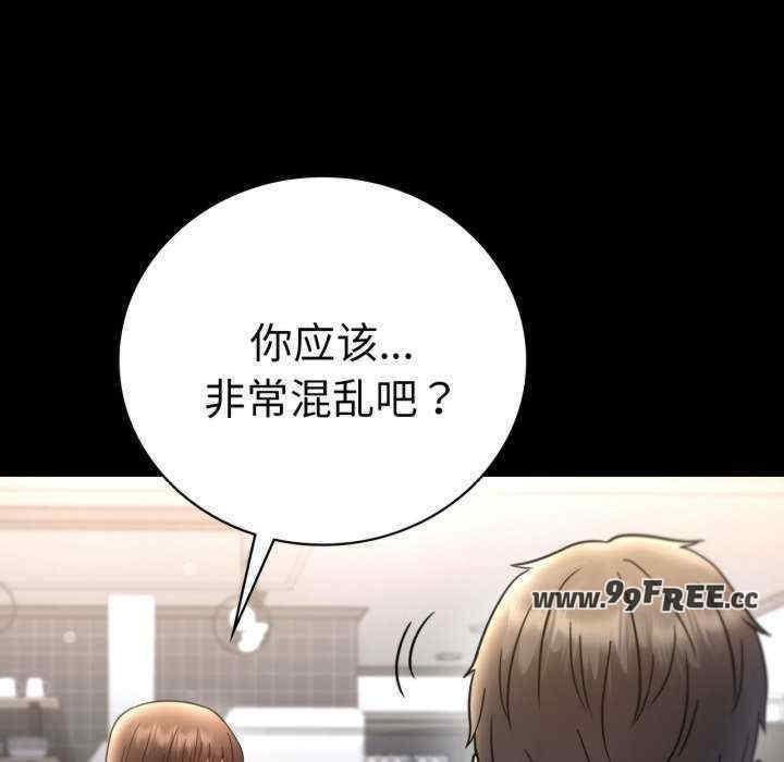 第138张