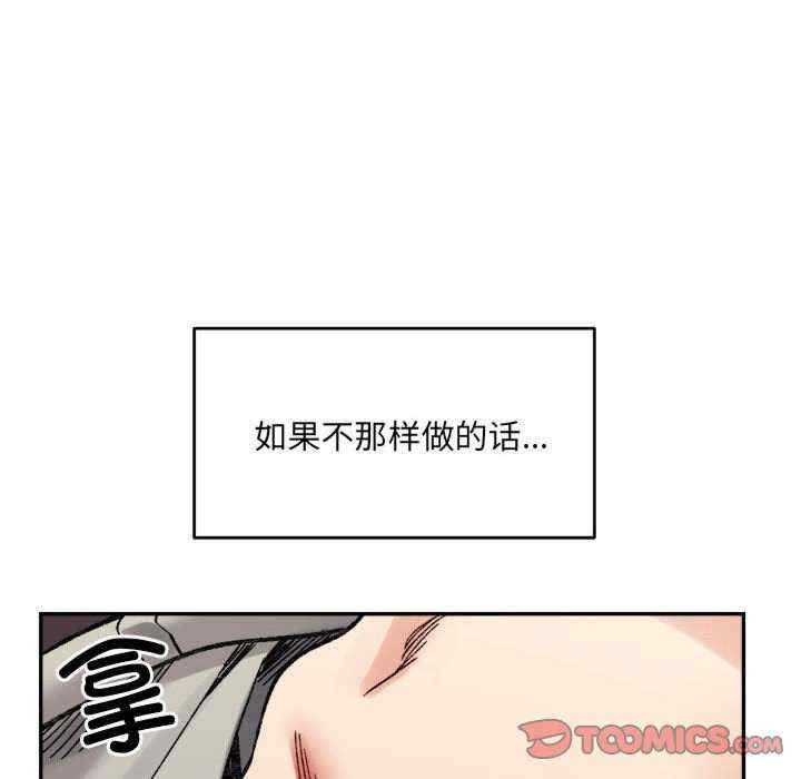 第159张