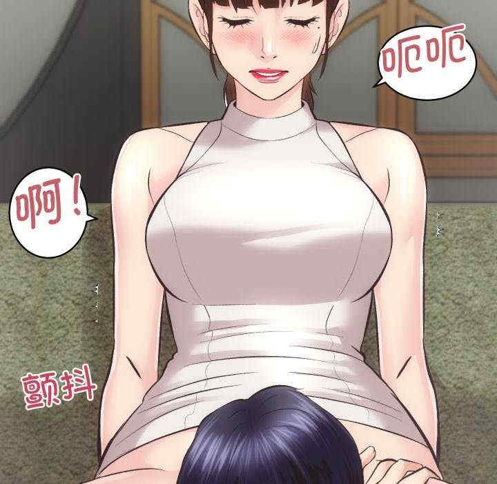 第71张