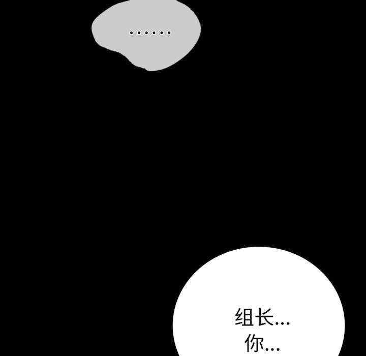 第147张