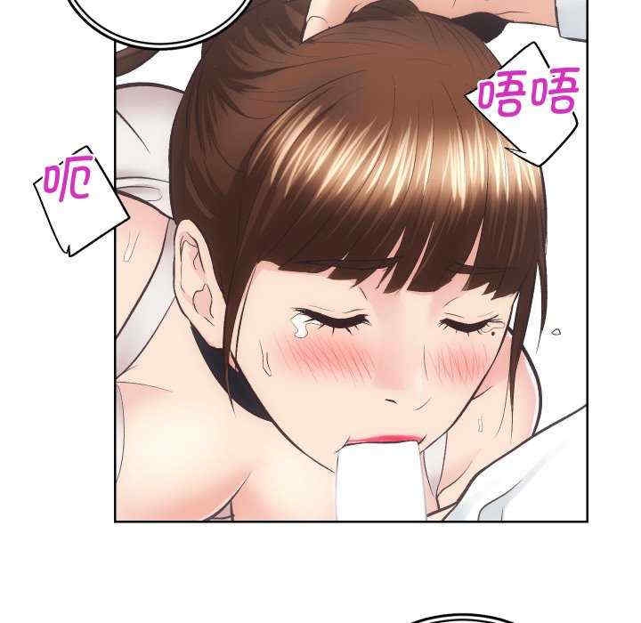 第76张