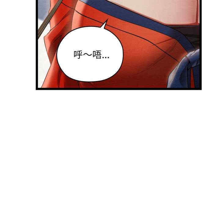 第7张