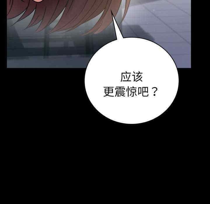 第150张