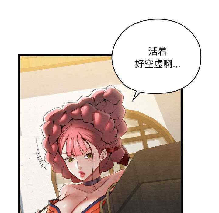 第8张
