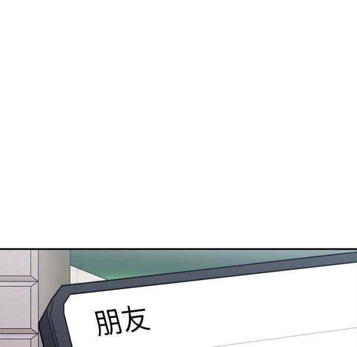 第2张