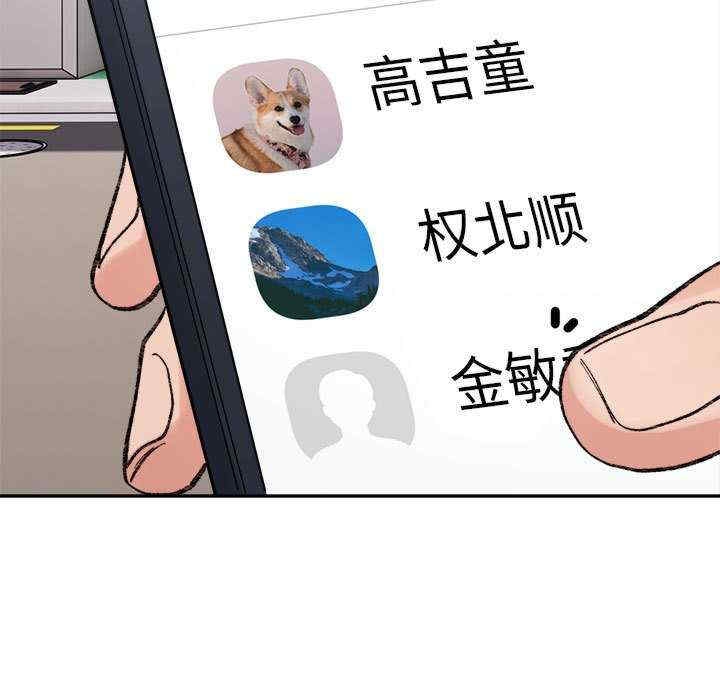 第4张
