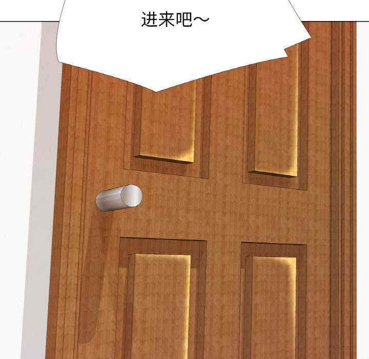 第54张