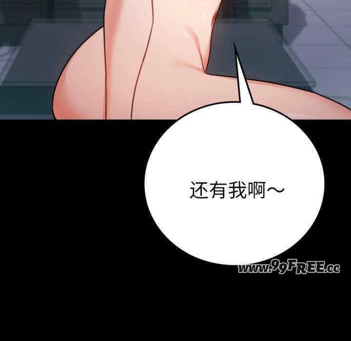 第161张