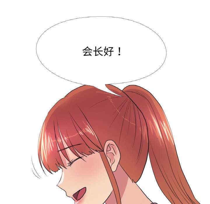 第58张