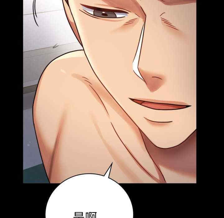 第164张