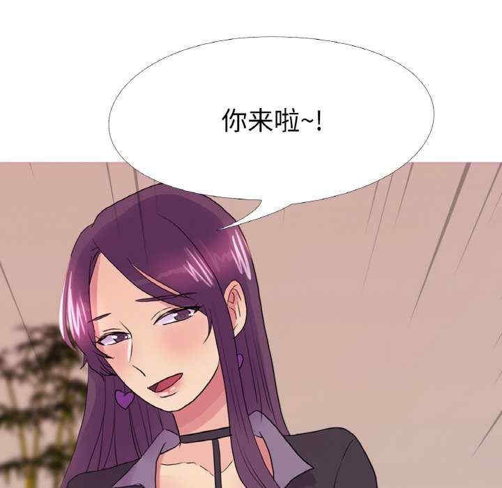 第63张