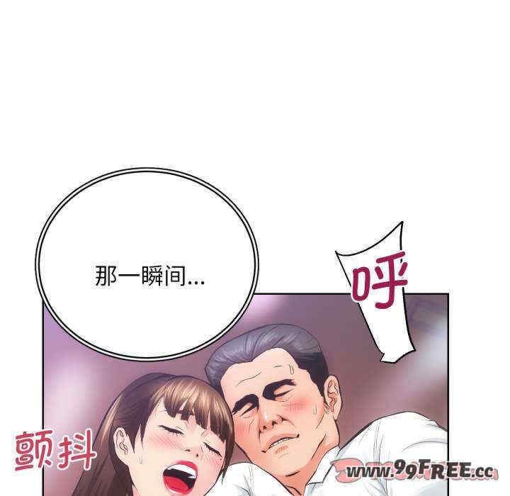 第91张
