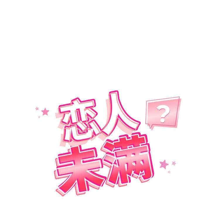 第40张