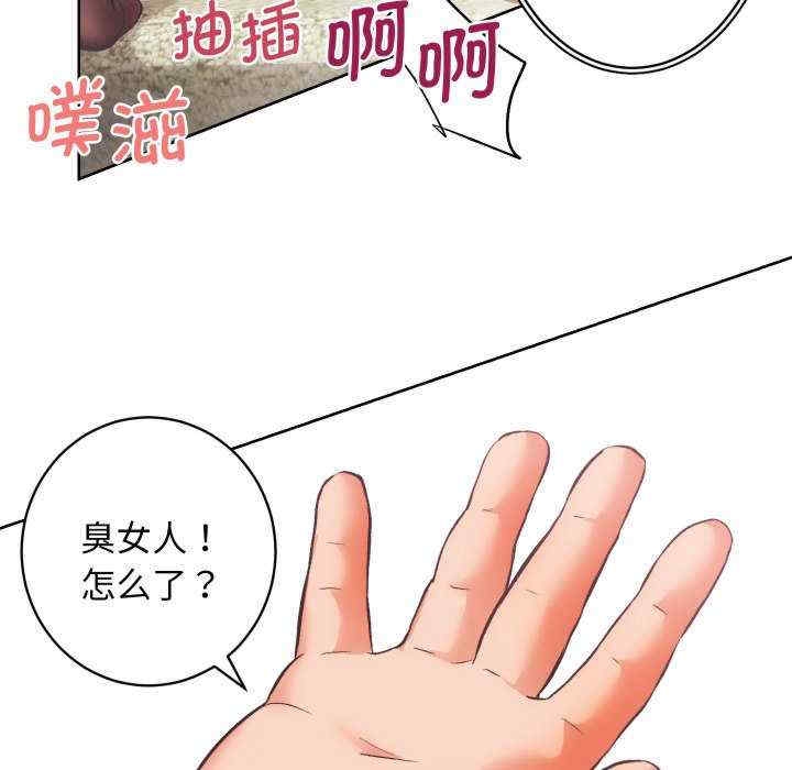 第94张
