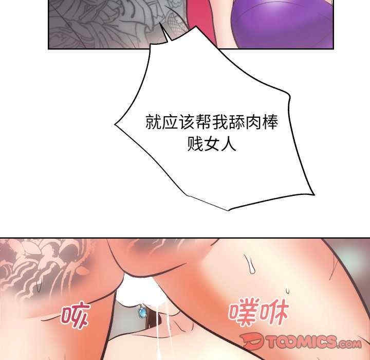 第97张