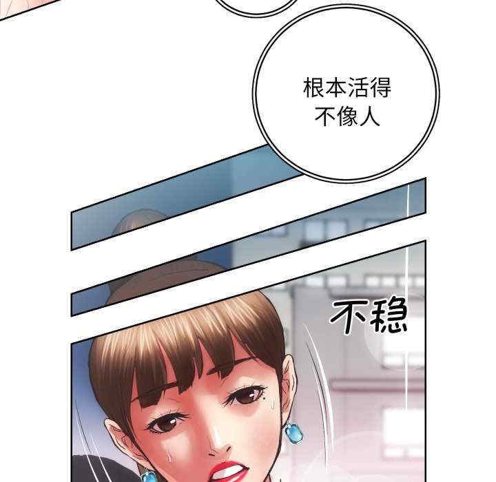 第99张