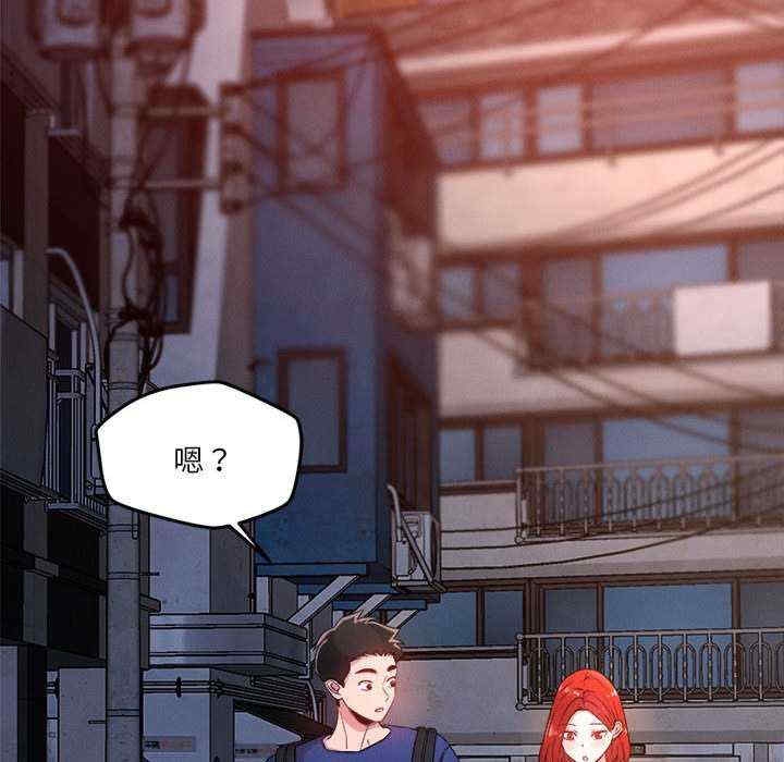 第46张
