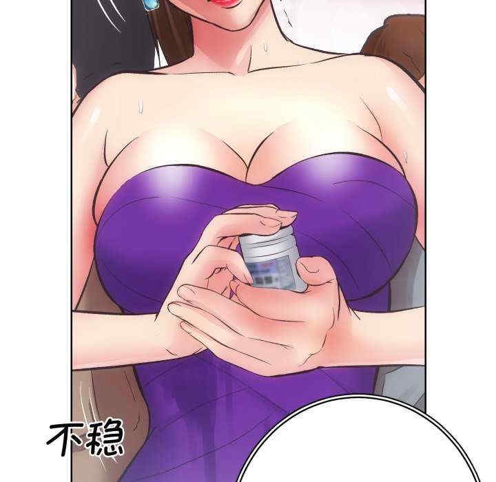 第100张