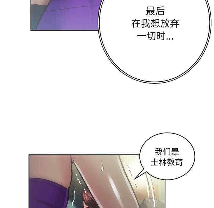 第101张