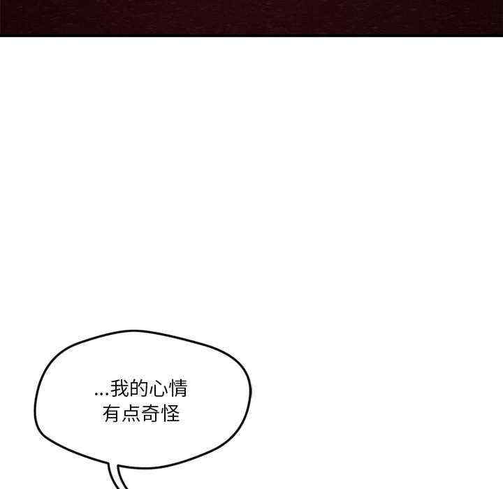 第48张