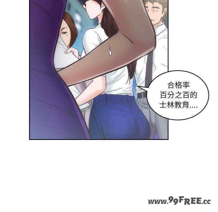 第102张