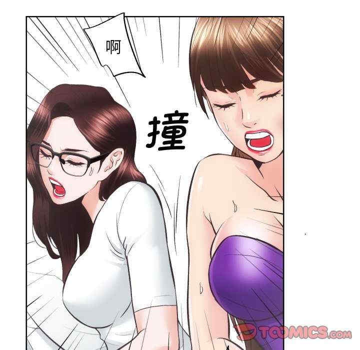 第103张